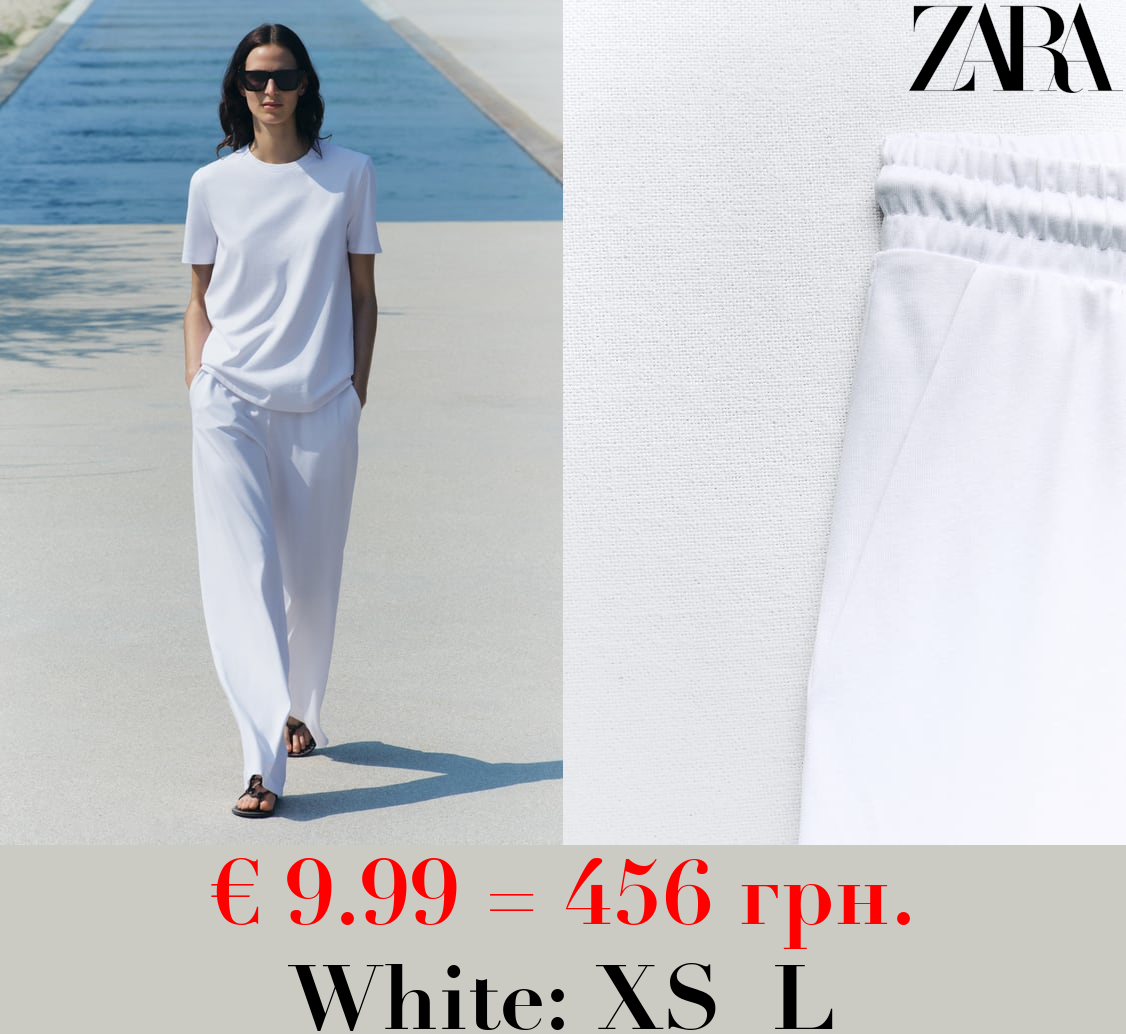 HEAVY COTTON TROUSERS