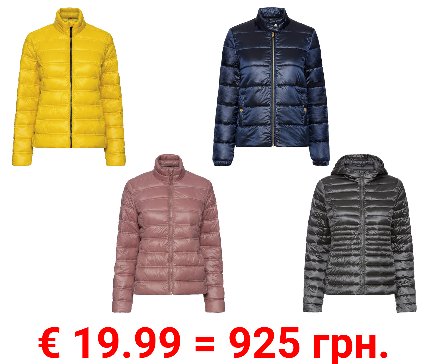 esmara® Damen Lightweight-Jacke, ultraleicht und warm