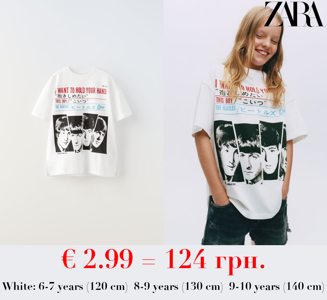 THE BEATLES ® T-SHIRT