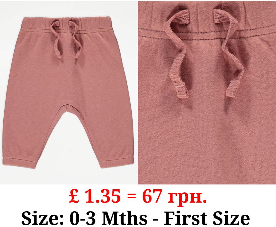 Dusky Pink Joggers