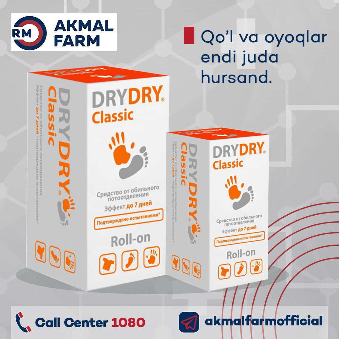 Akmal Farm Medical – Telegram