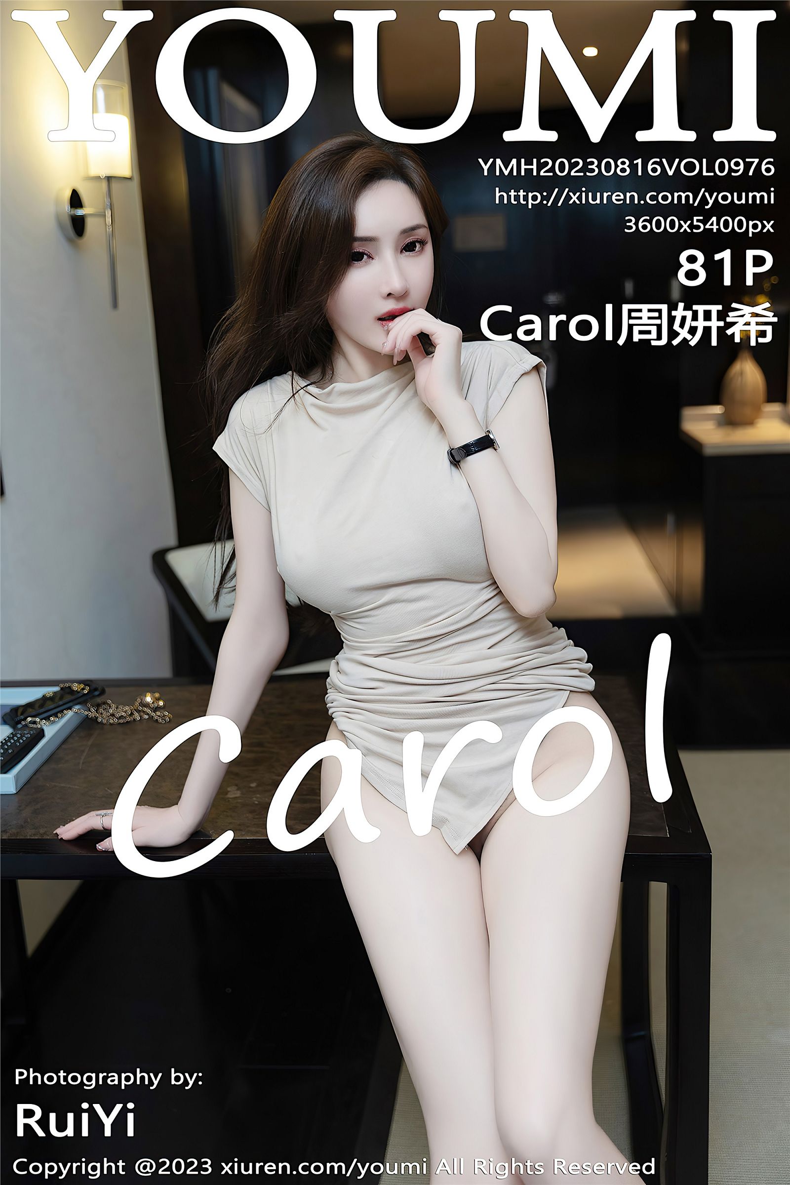 [YOUMI尤蜜荟] 2023.08.16 NO.976 Carol周妍希-六色网