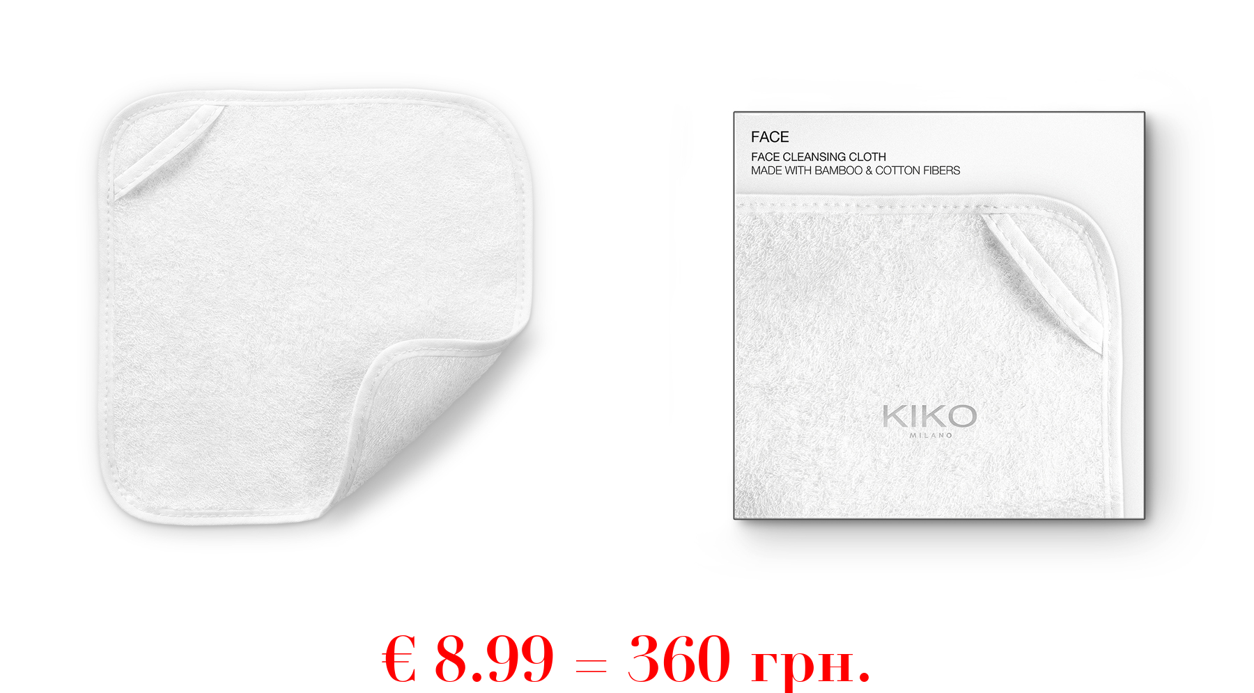 face cleansing cloth