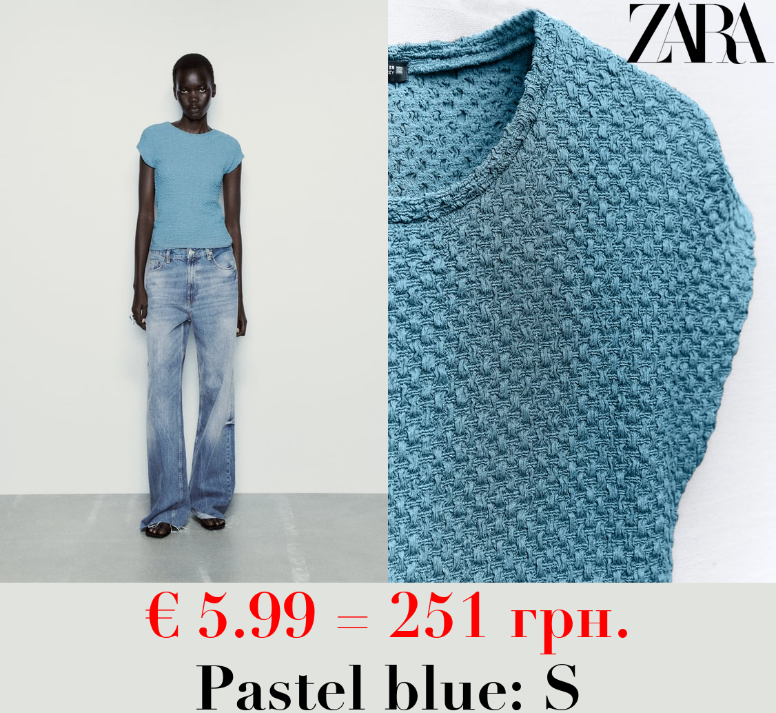 TEXTURED T-SHIRT WITH DROP SHOULDERS