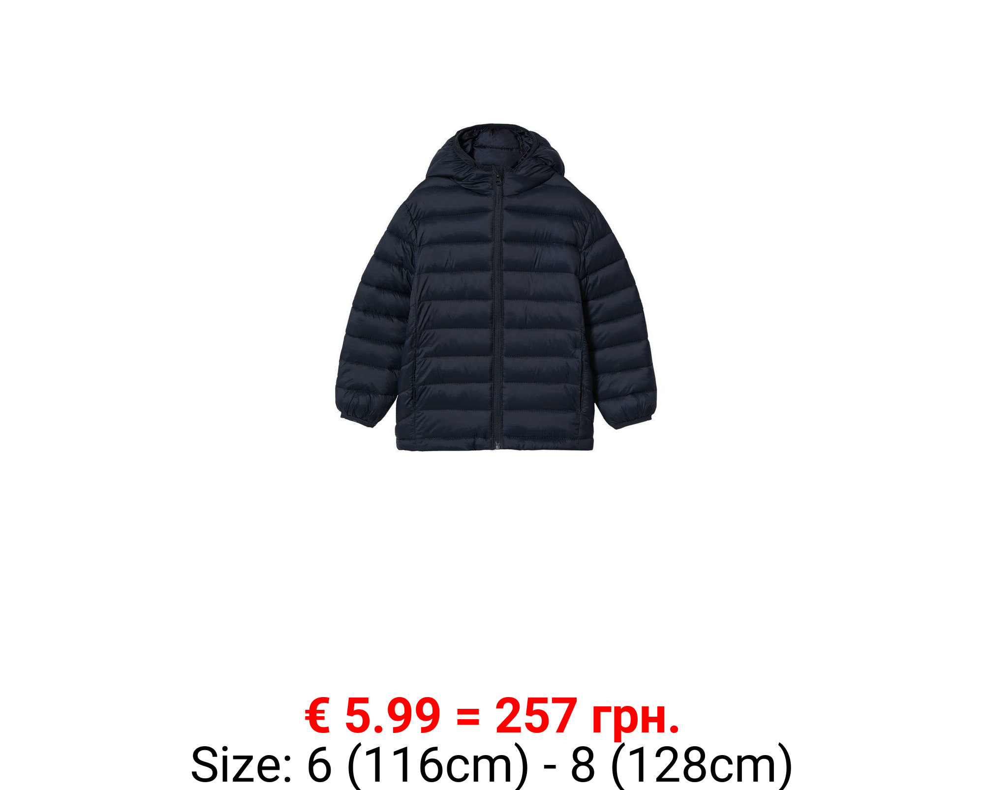 Anorak acolchado ultraligero