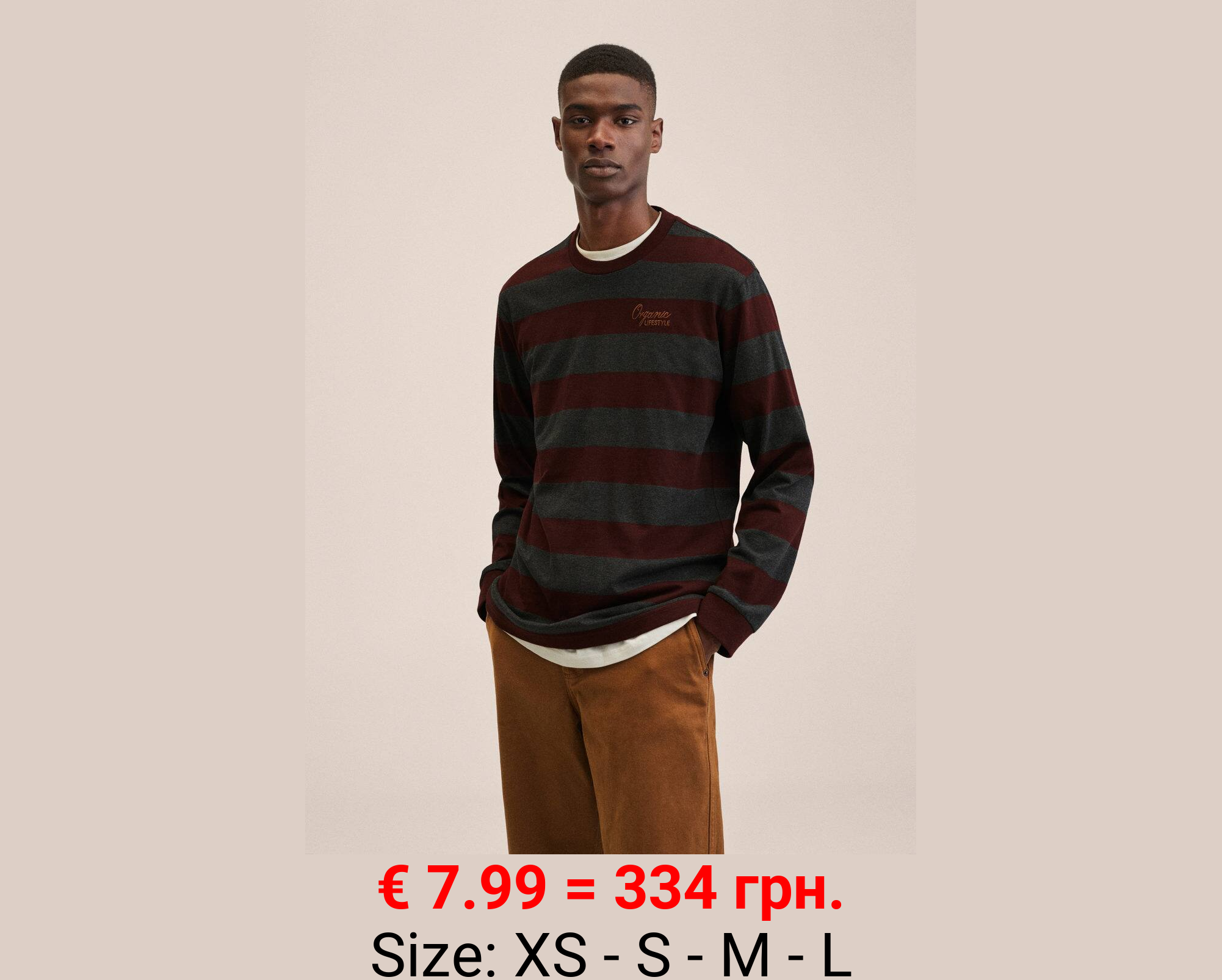 Camiseta manga larga rayas