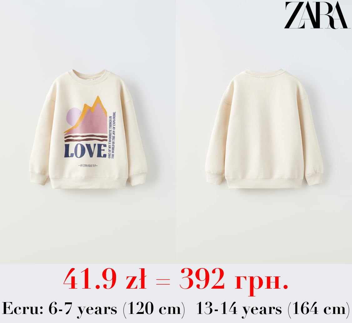 MOUNTAIN PRINT SWEATSHIRT