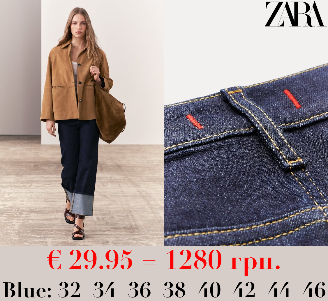 ZW COLLECTION STRAIGHT HIGH-WAIST JEANS