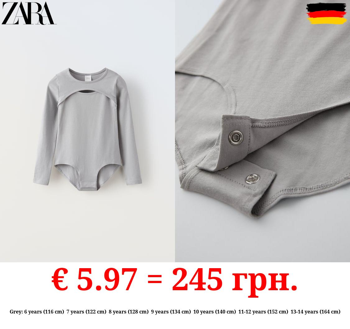 CUT-OUT BODYSUIT TOP