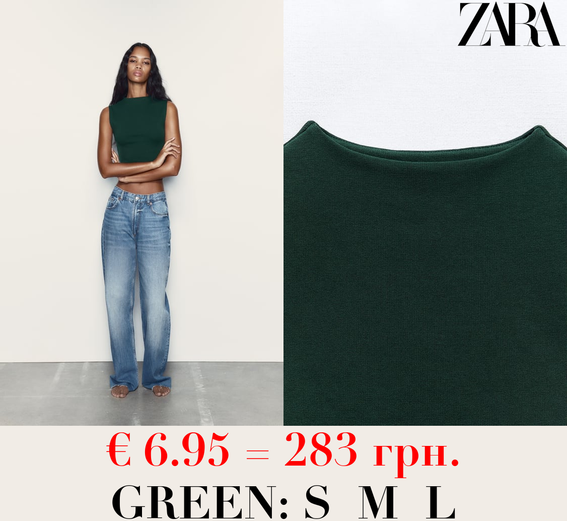 MOCK NECK SLEEVELESS TOP