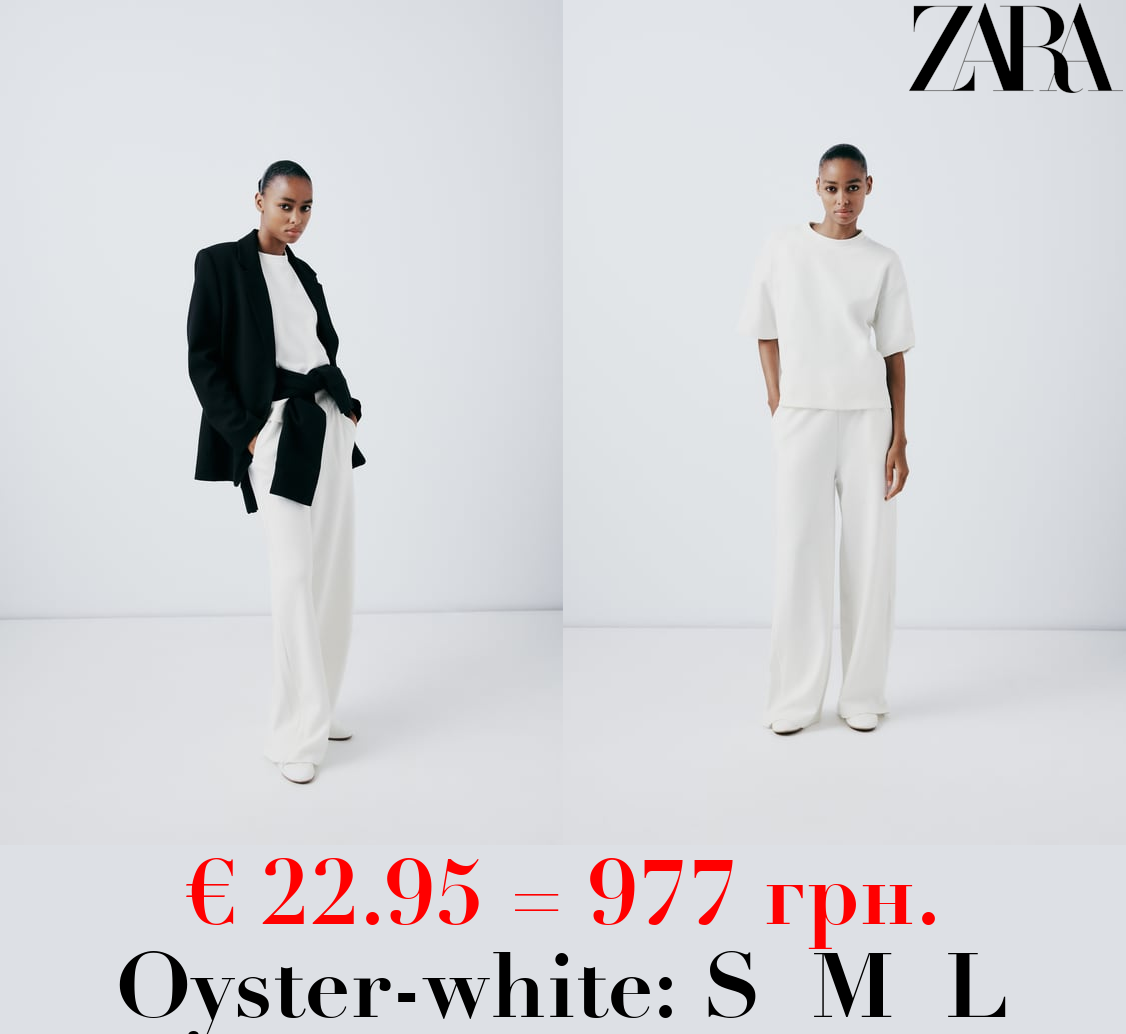 STRAIGHT-LEG INTERLOCK TROUSERS