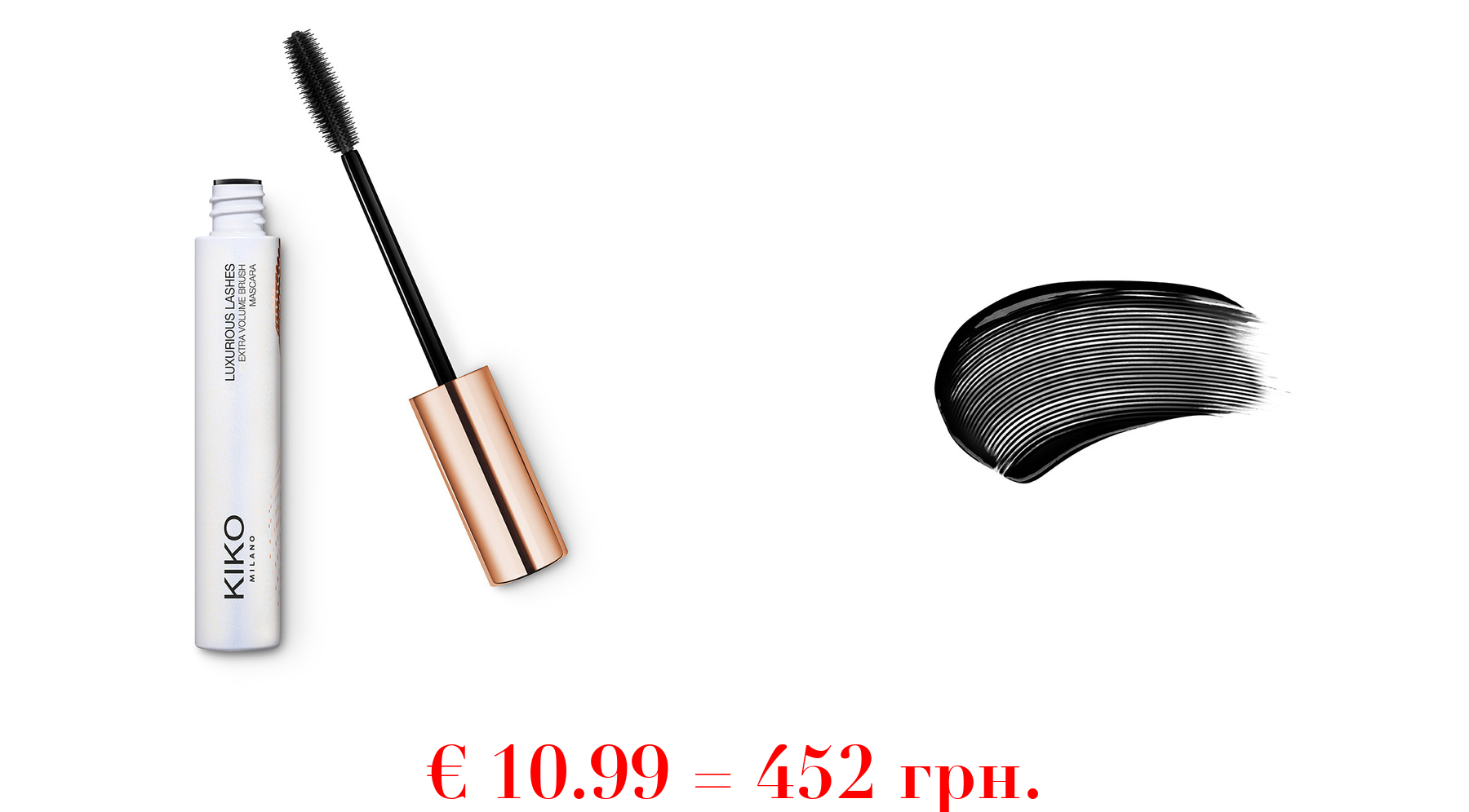 new luxurious lashes extra volume brush mascara