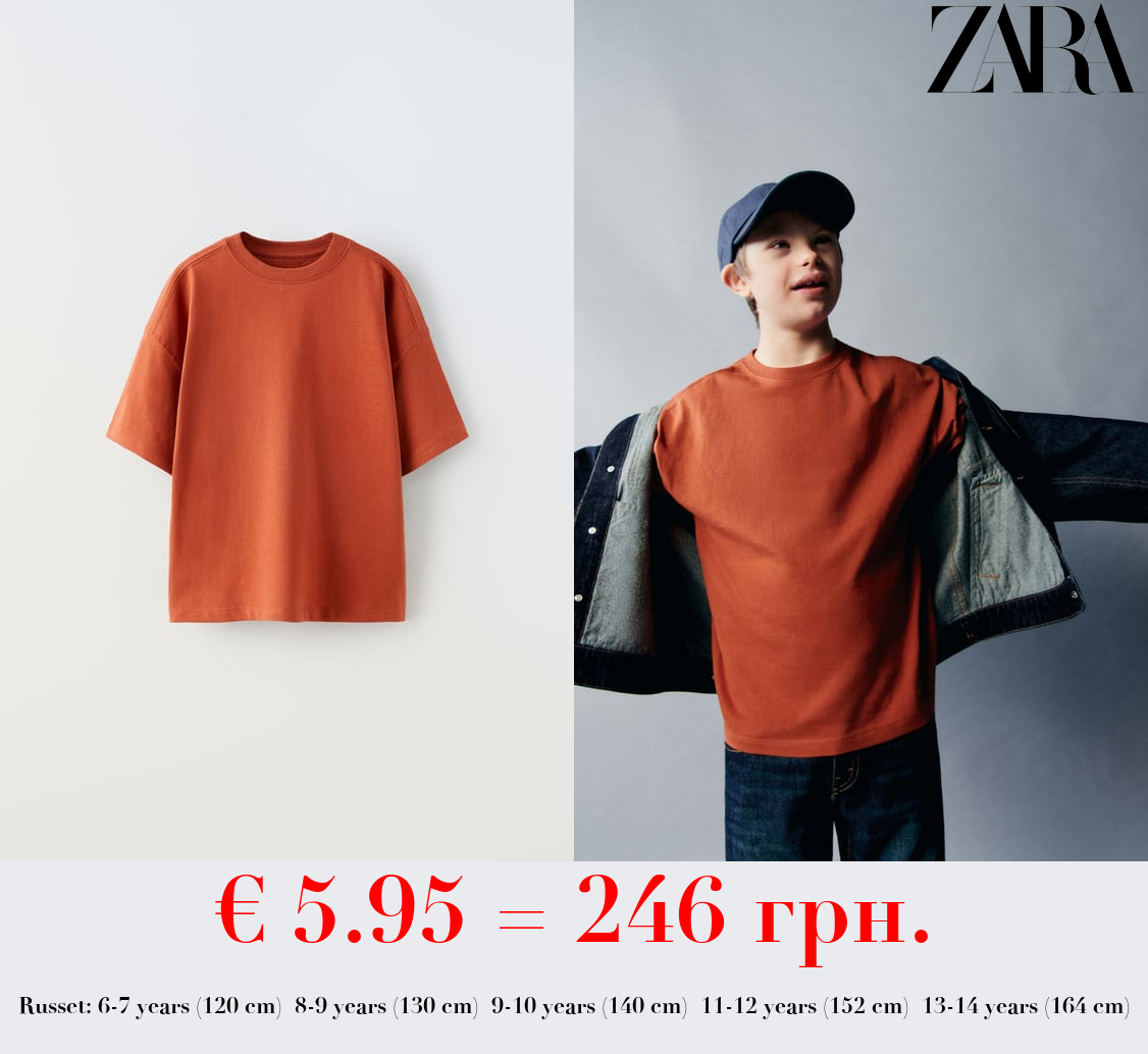 MEDIUM WEIGHT T-SHIRT