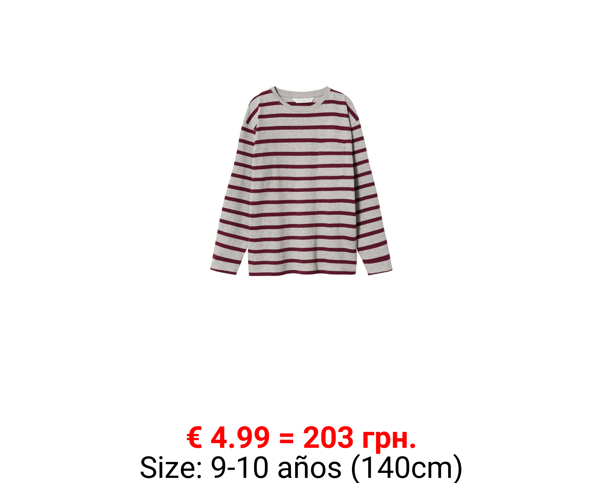 Camiseta algodón rayas