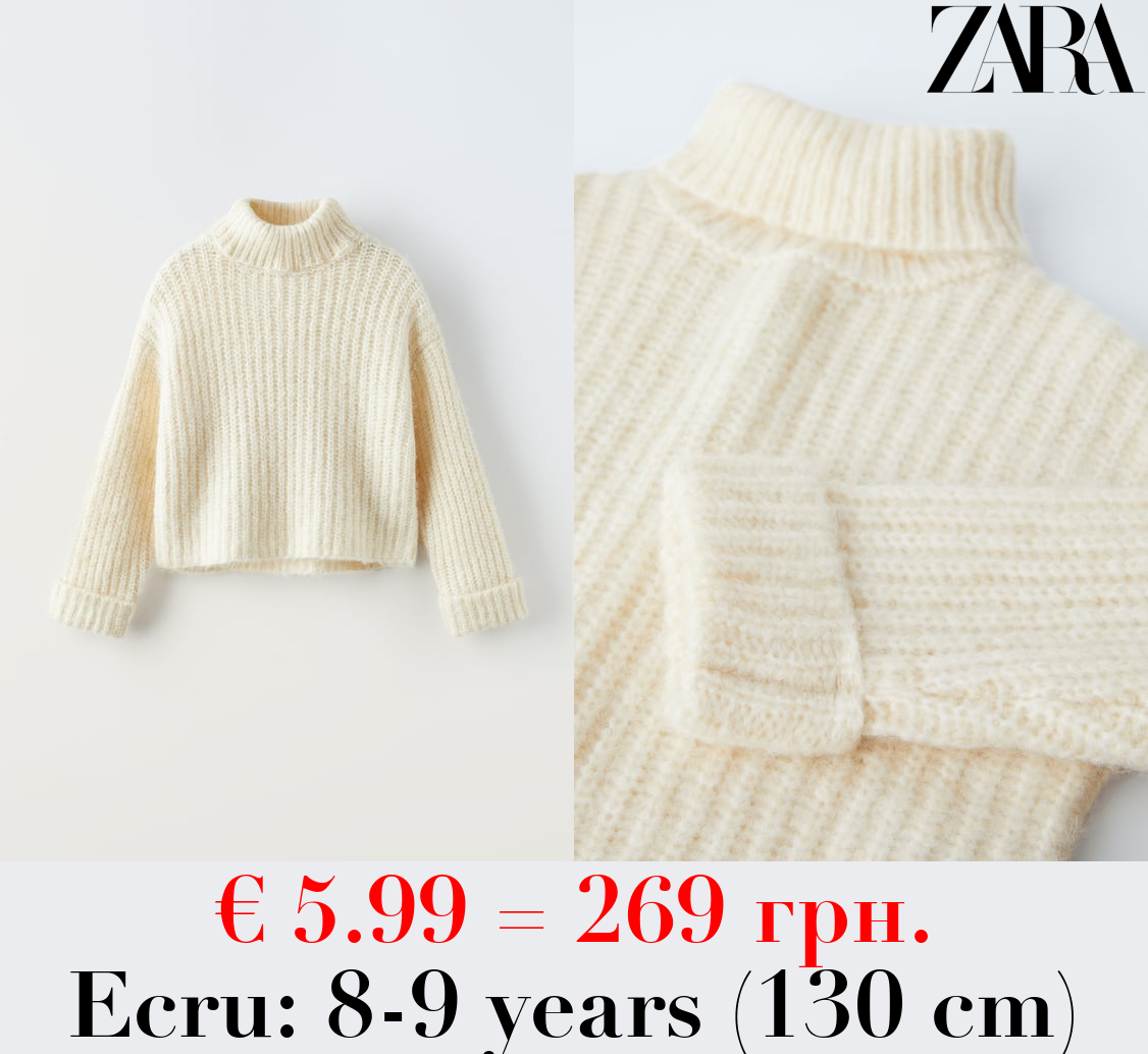 KNIT WRAP COLLAR SWEATER