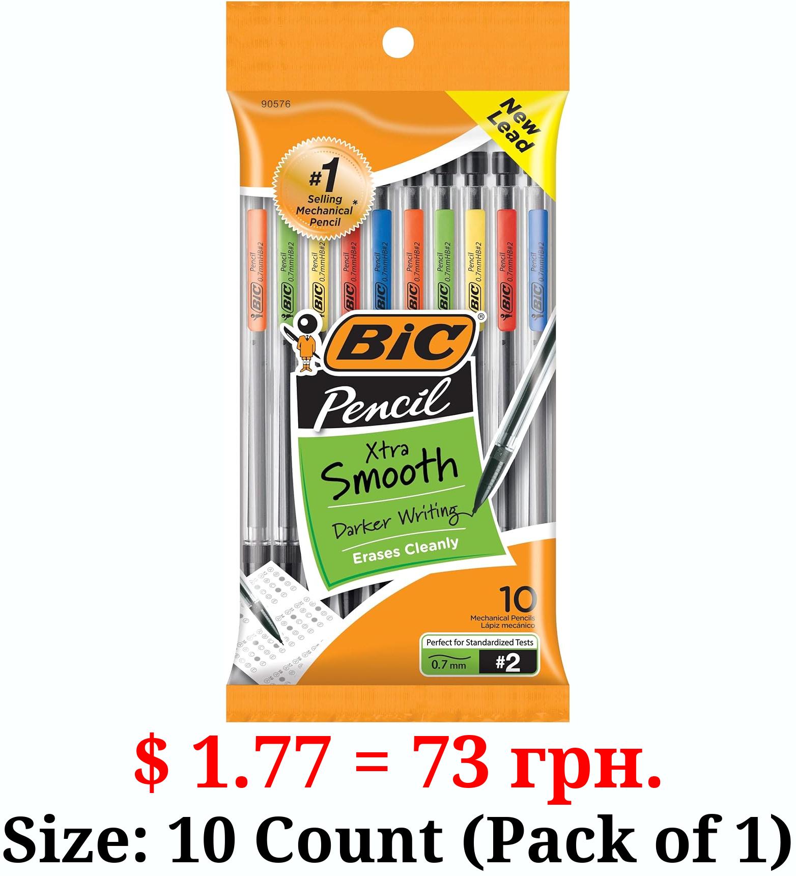 BIC Xtra-Smooth Mechanical Pencils With Erasers, Medium Point (0.7mm), 10-Count Pack, Mechanical Pencils for School or Office Supplies (MPP101-BLK)