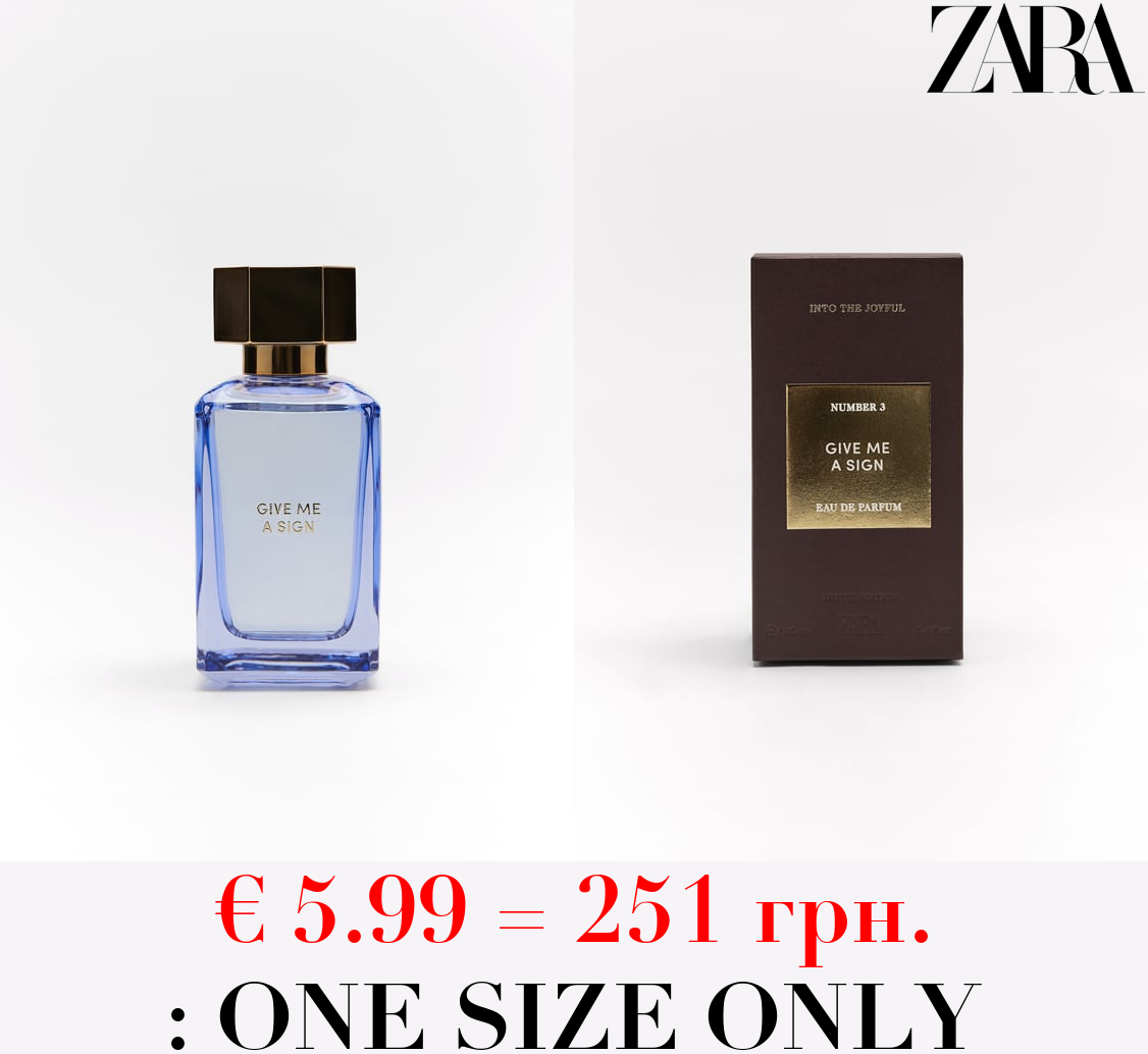 INTO THE JOYFUL GIVE ME A SIGN 100 ML / 3.38 oz CHRISTMAS EDITION