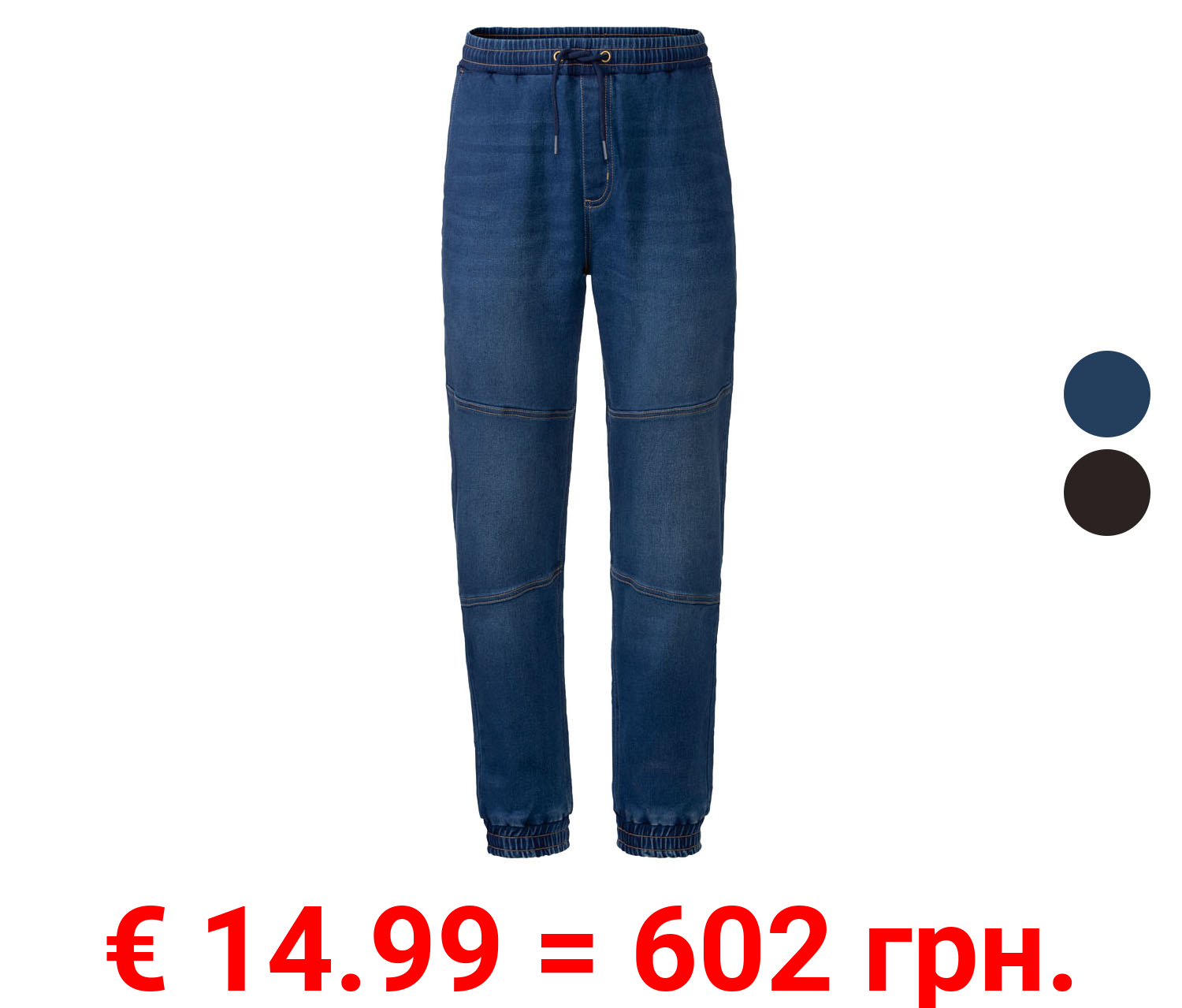 LIVERGY® Herren Denim Jogger mit hohem Baumwollanteil