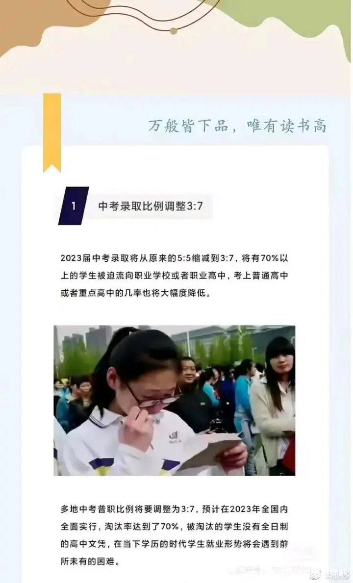 https://telegra.ph/file/f689ceea831d12cc6c612.jpg