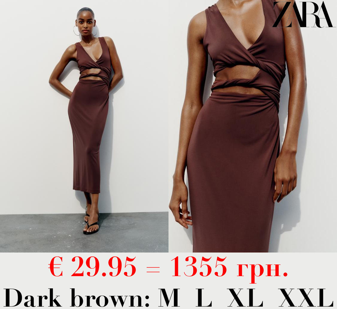 TWISTED CUT-OUT DRESS