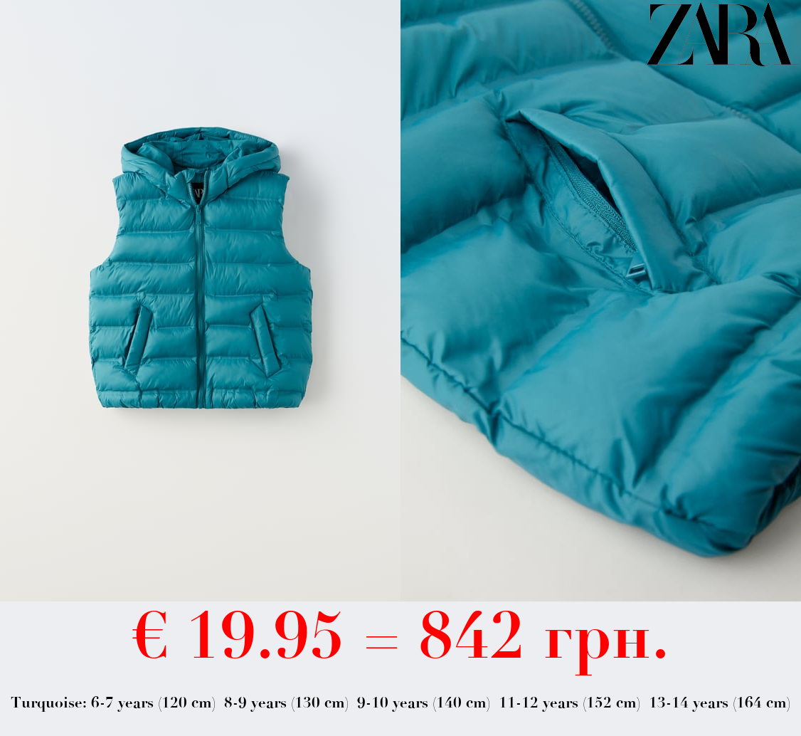 WATER-REPELLENT EXTRA LIGHT HOODED GILET