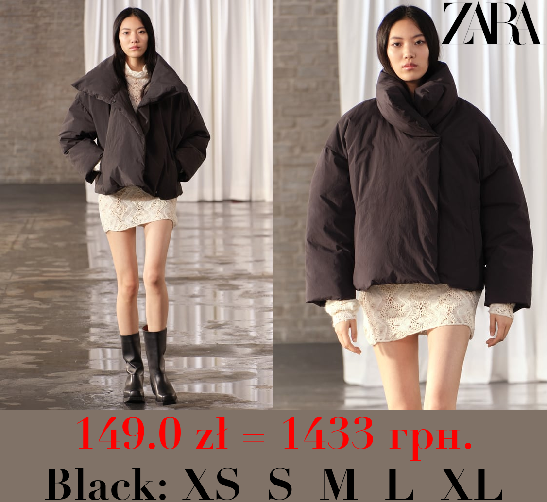 ZW COLLECTION PADDED JACKET