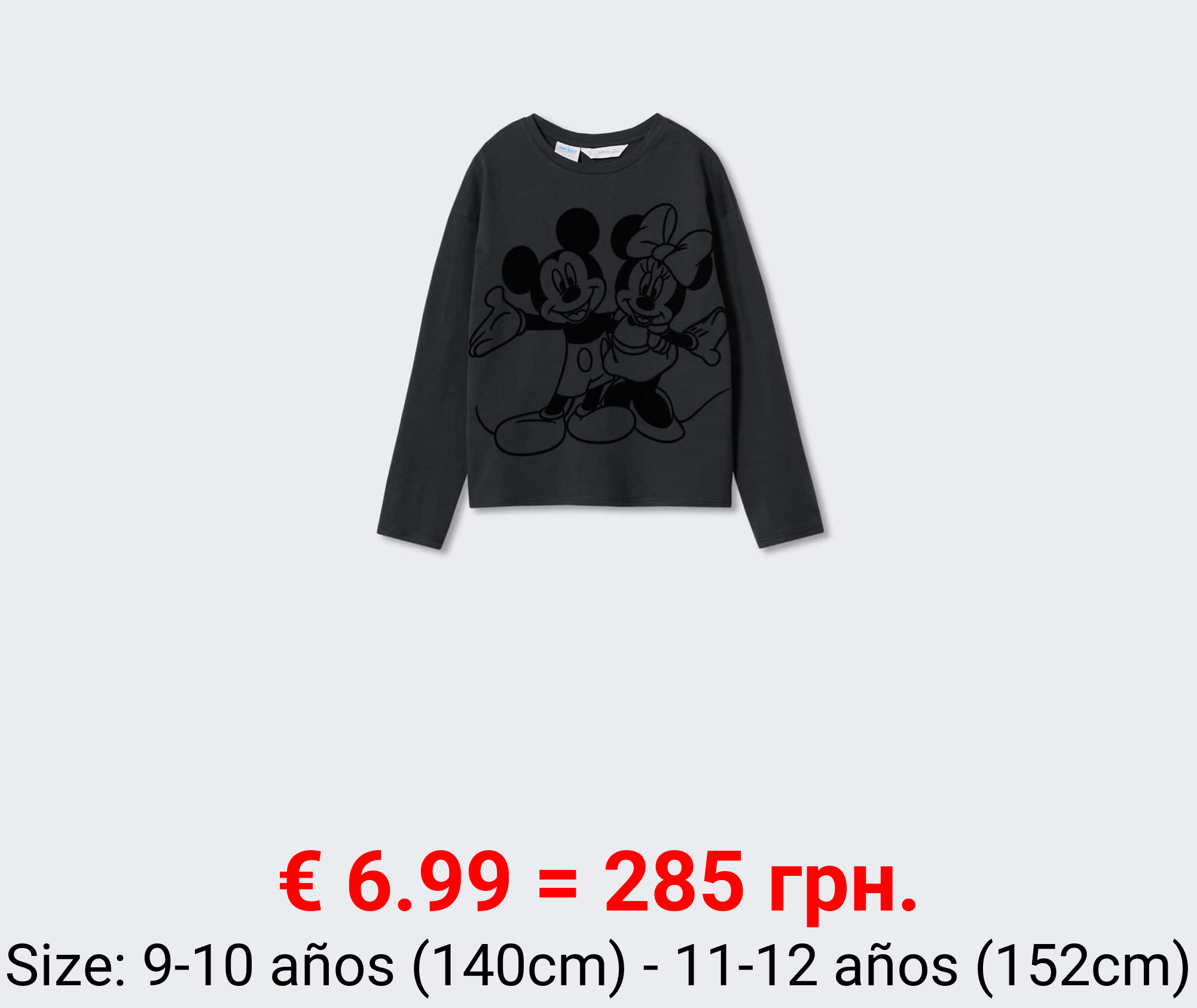 camiseta mickey y minnie mouse