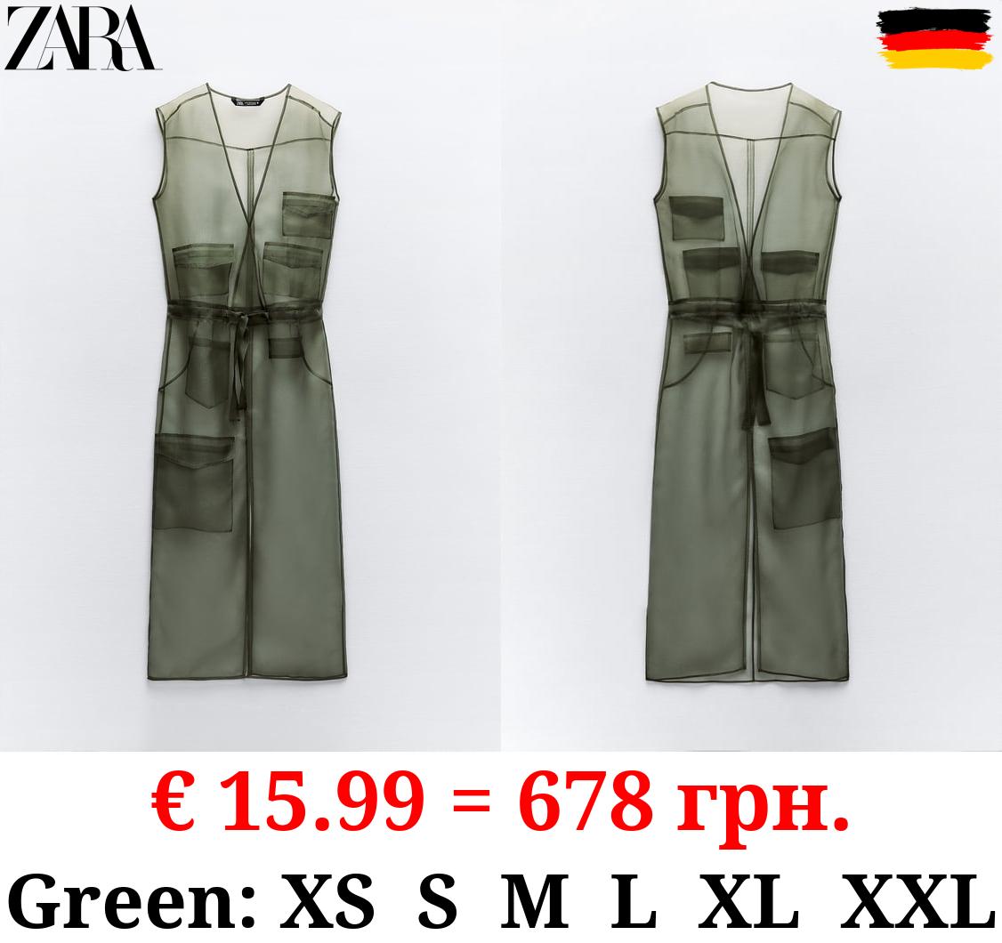 PRINTED ORGANZA DRESS