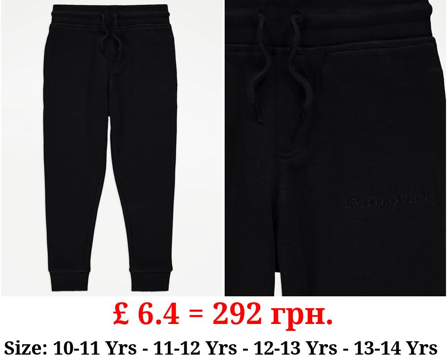 Black Limited Division Joggers
