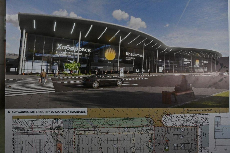 Дегтярев проинспектировал ход строительства международного терминала в аэропорту Хабаровск
