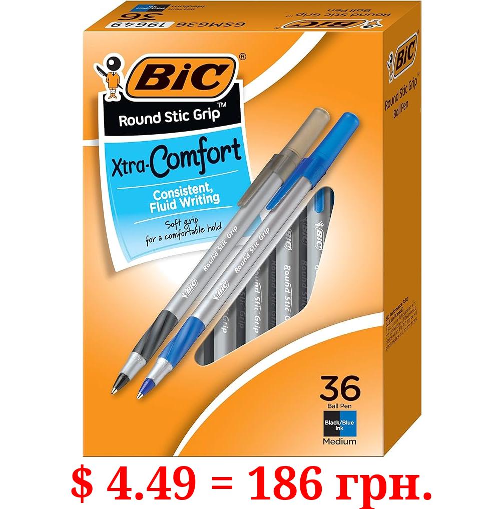 BIC Round Stic Grip Xtra Comfort Assorted Colors Ballpoint Pens, Medium Point (1.2mm), 36-Count Pack, Perfect Writing Pens With Soft Grip for Superb Comfort and Control