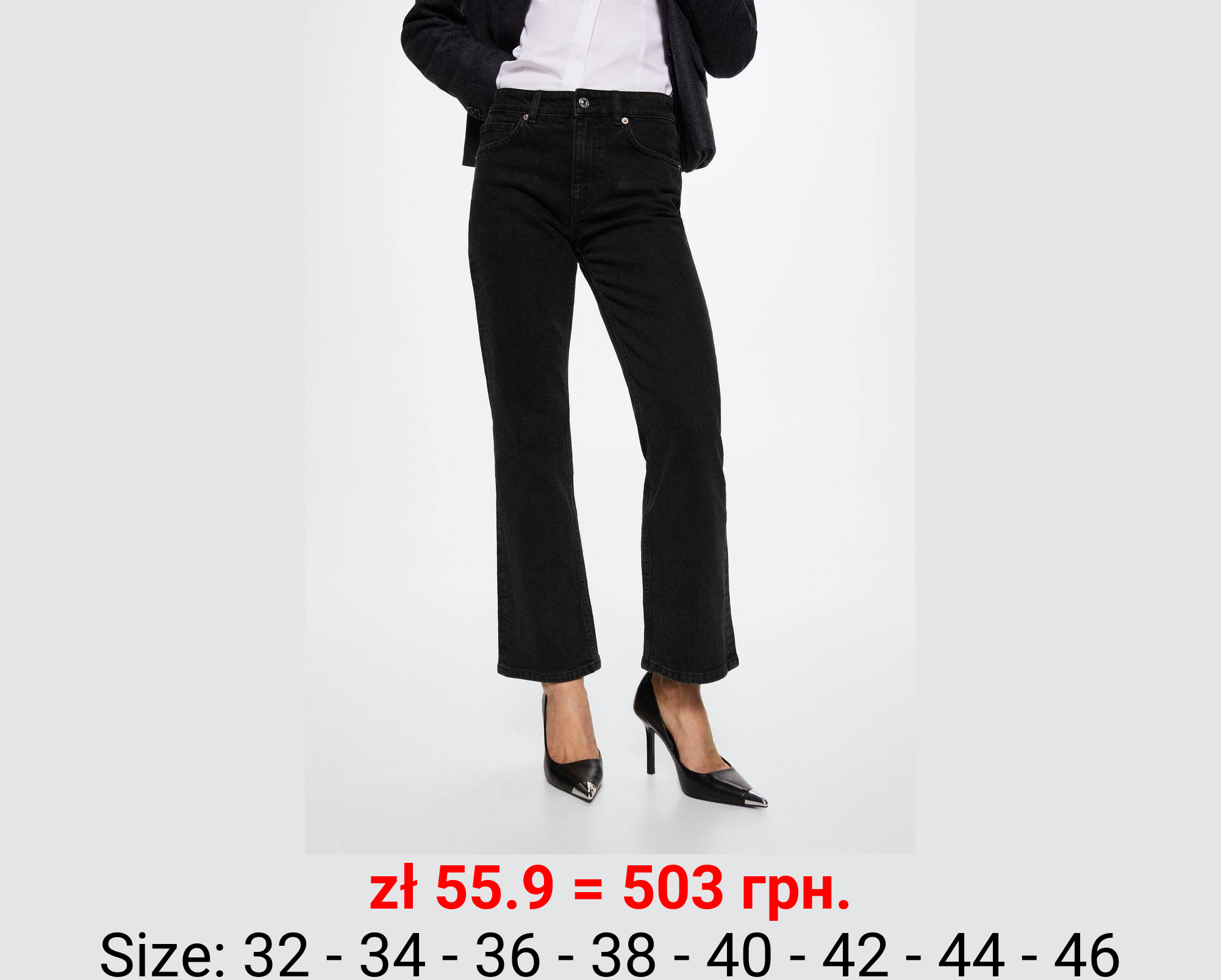 Jeans flare tiro medio