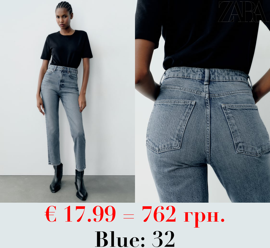 TRF MOM FIT HIGH-WAIST JEANS