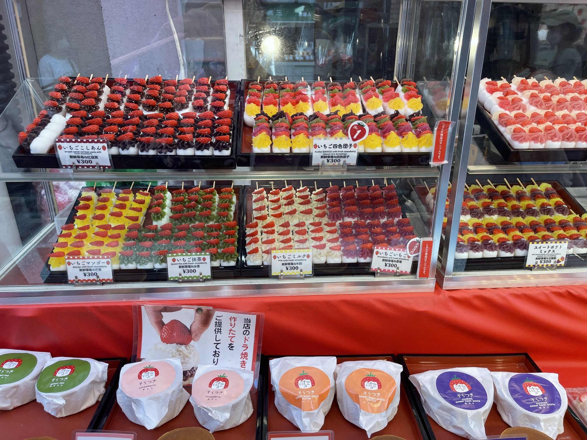紫羅蘭夏日浴衣 101