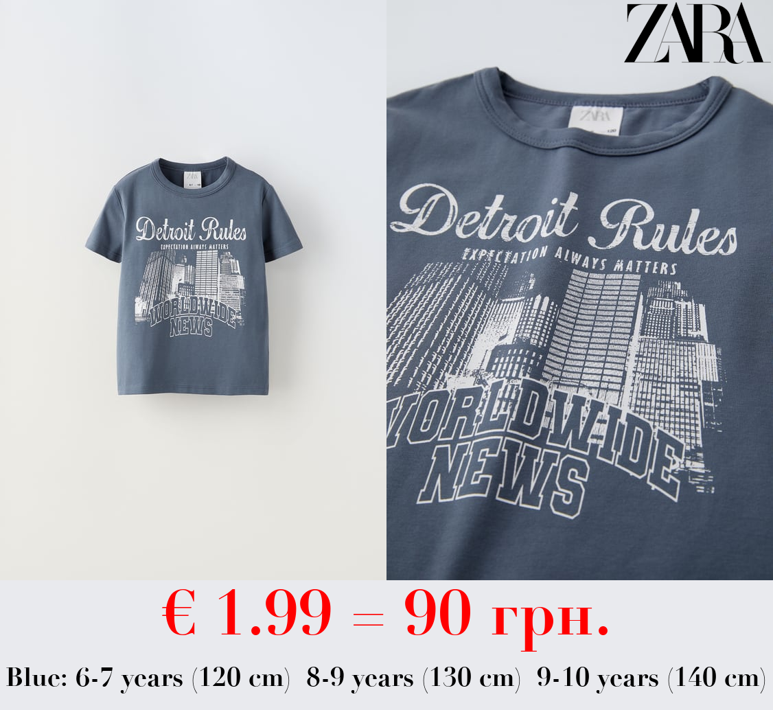 CITY PRINT T-SHIRT