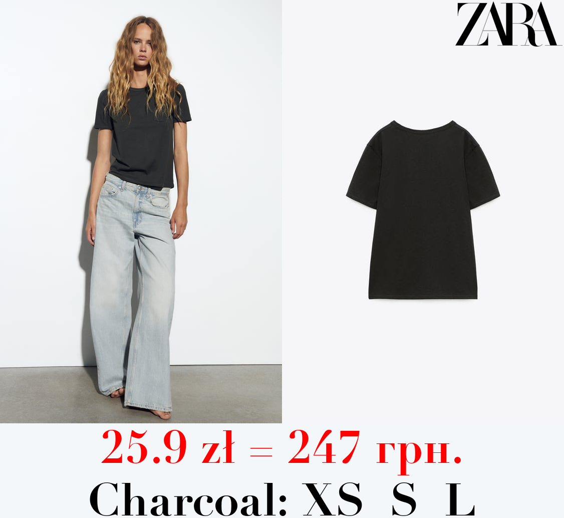 COTTON T-SHIRT WITH POCKET