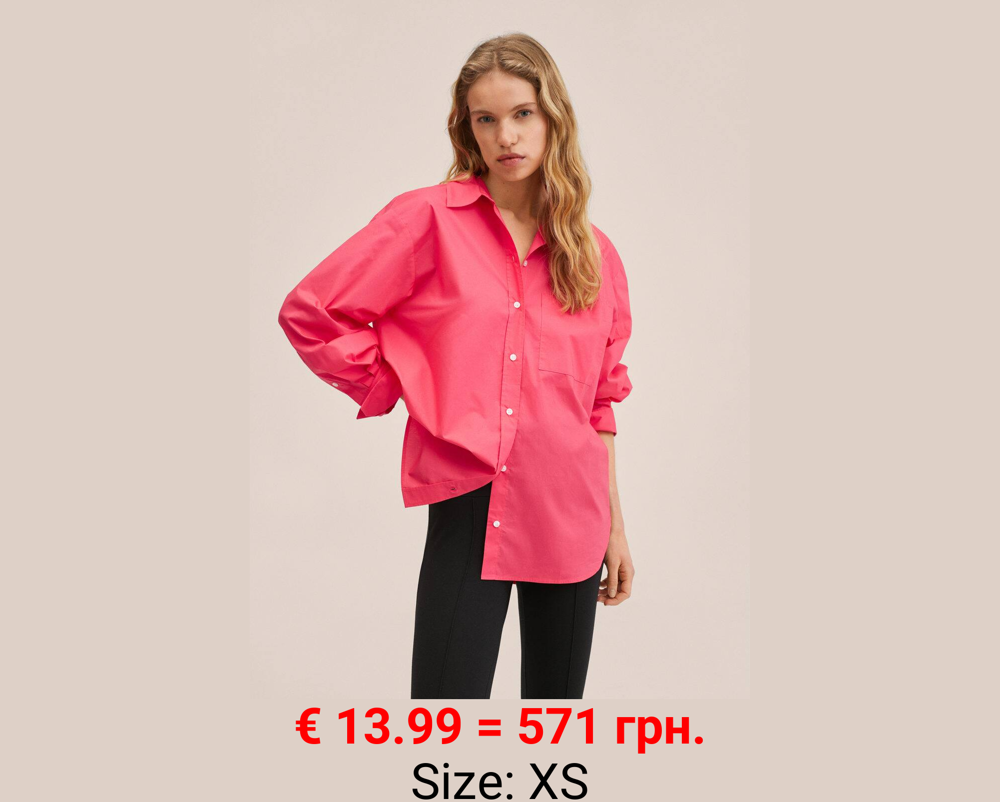 Camisa algodón oversize