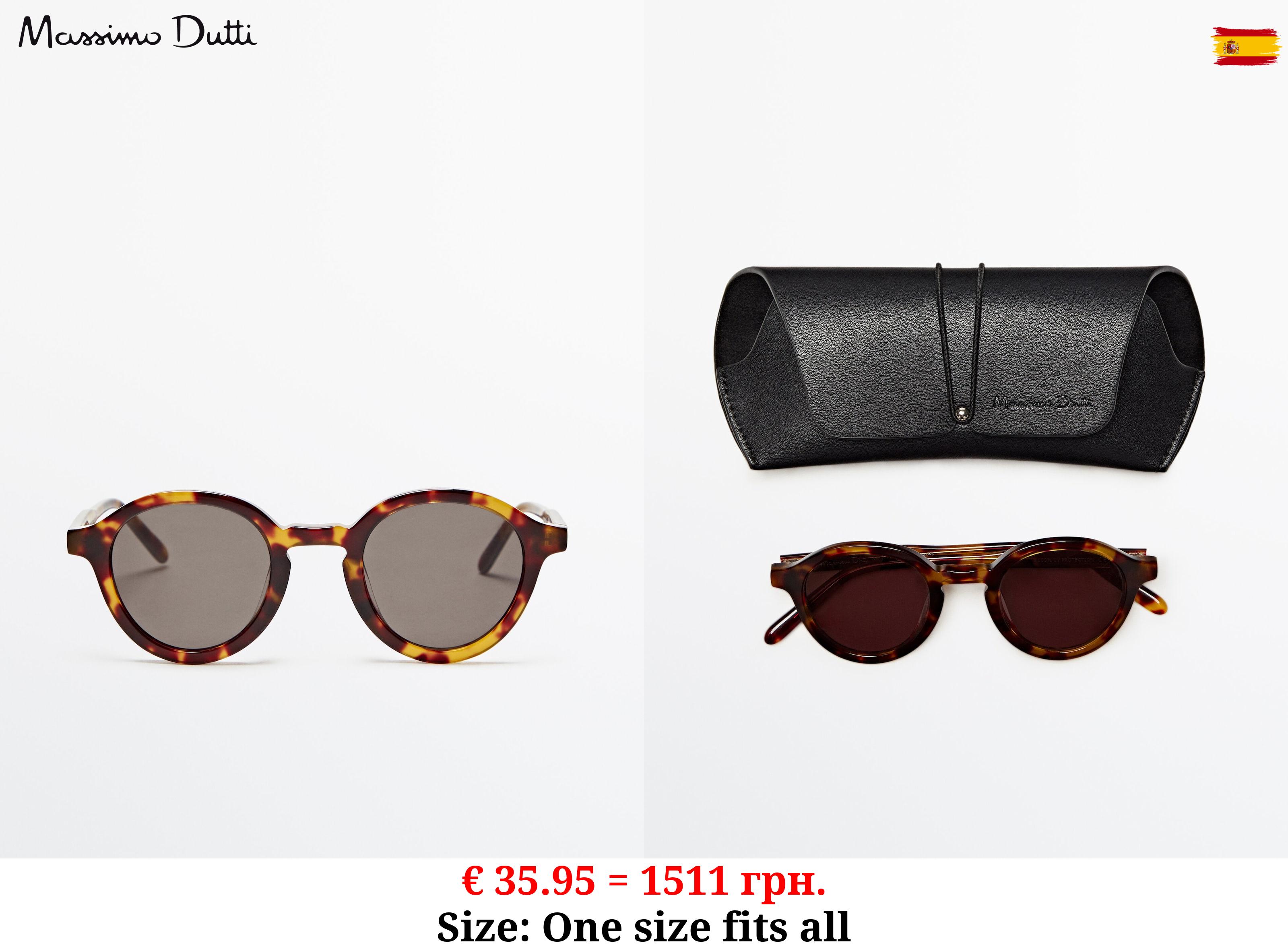 Round tortoiseshell effect sunglasses BROWN