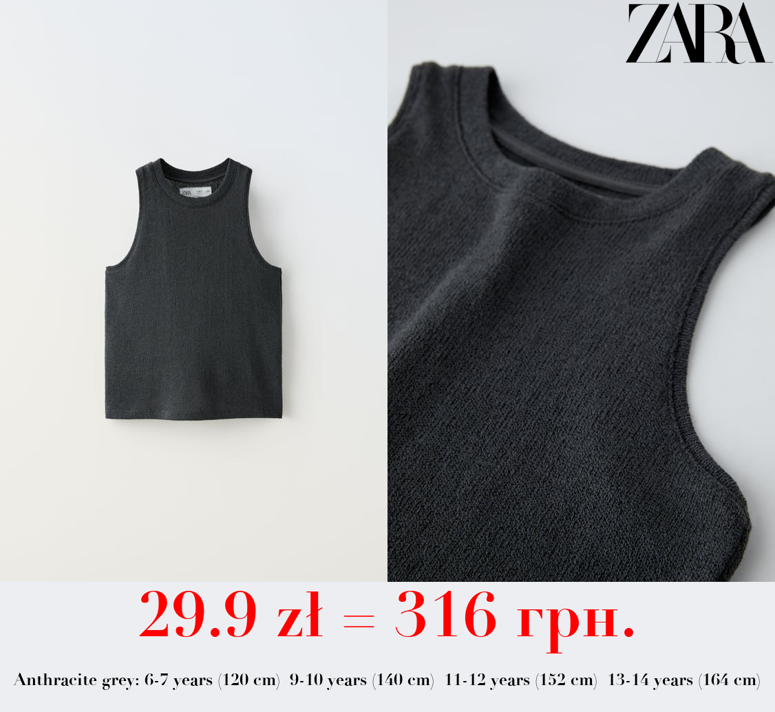 KNIT VEST TOP