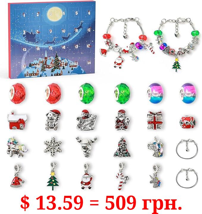Christmas Advent Calendar 2023 Kids - Charm Bracelet Advent Calendar 2023 for Girls 24 Days Christmas Countdown Calendars Jewelry Making Kit Gifts with 22 Charm Beads and 2 Bracelets
