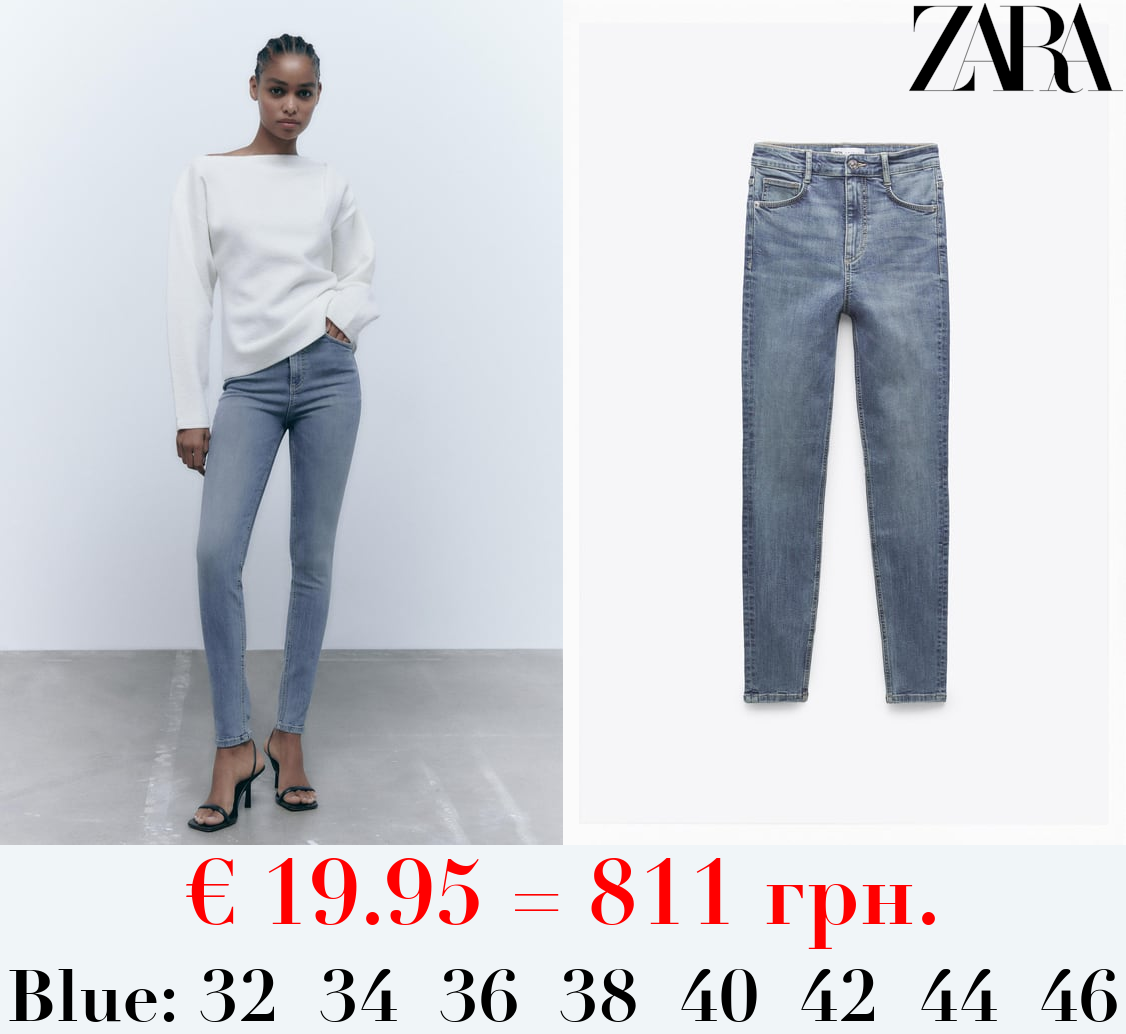 HIGH-RISE SCULPT JEANS