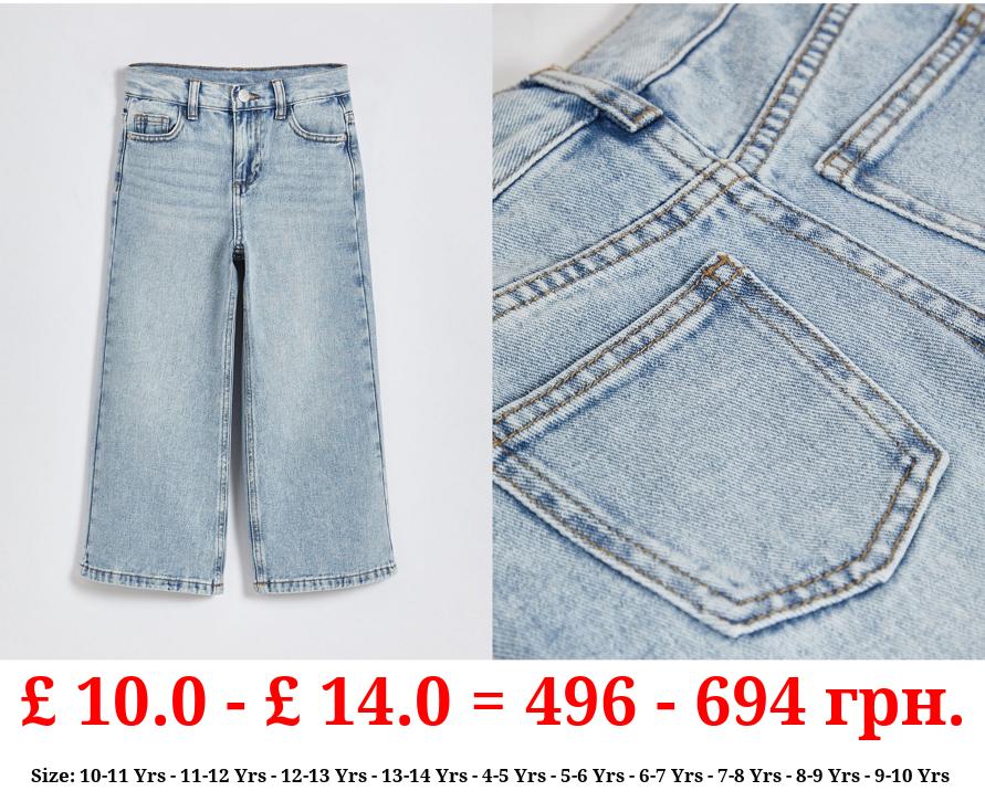 Blue Faded Light Wash Wide Leg Jeans