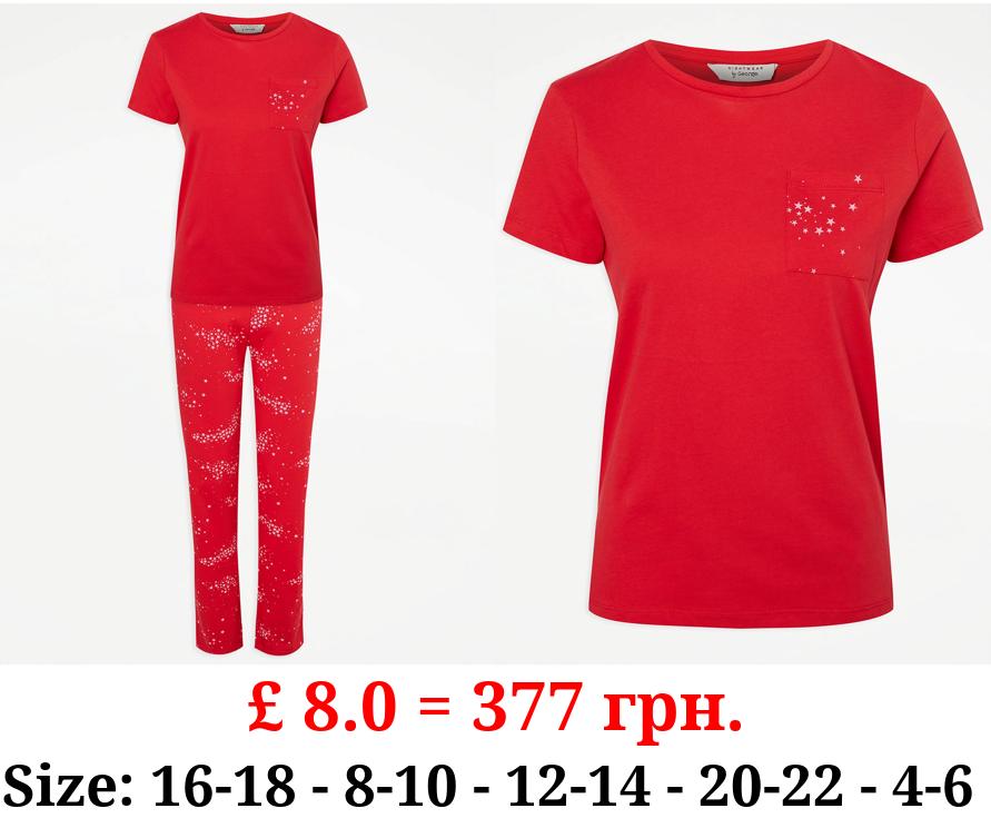 Red Star Short Sleeve Pyjamas Gift Set