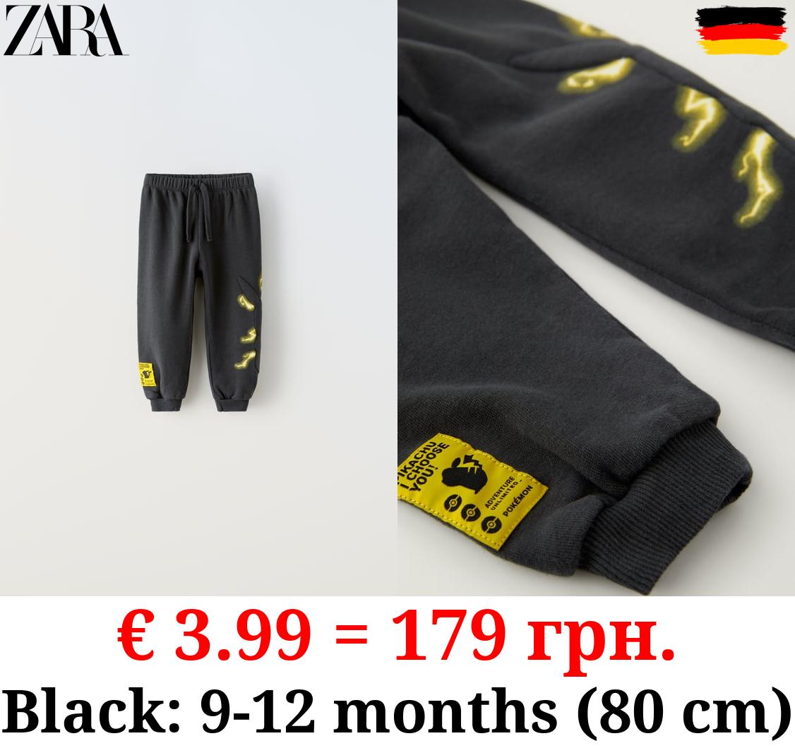 PIKACHU POKÉMON ™ PLUSH TROUSERS