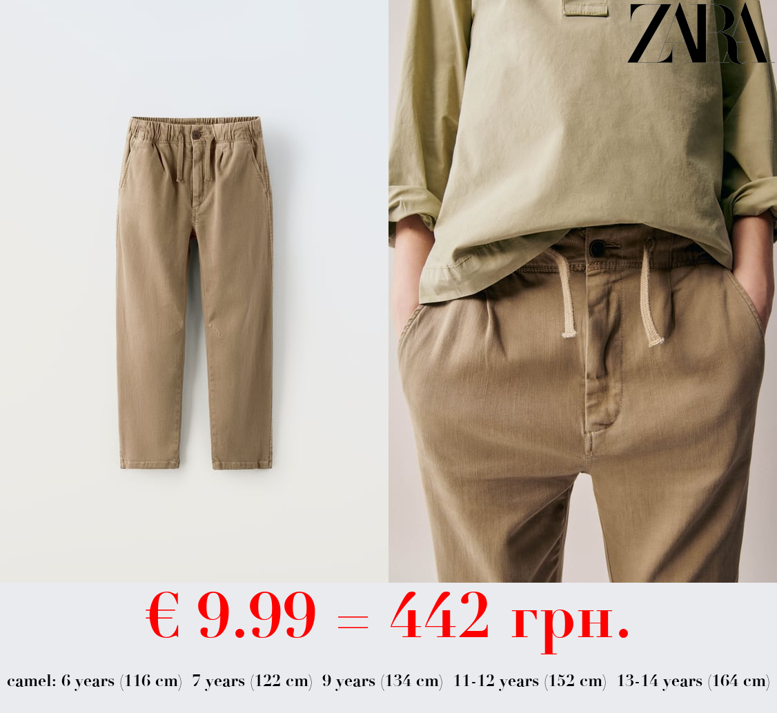 DARTED SUPER STRETCH TROUSERS