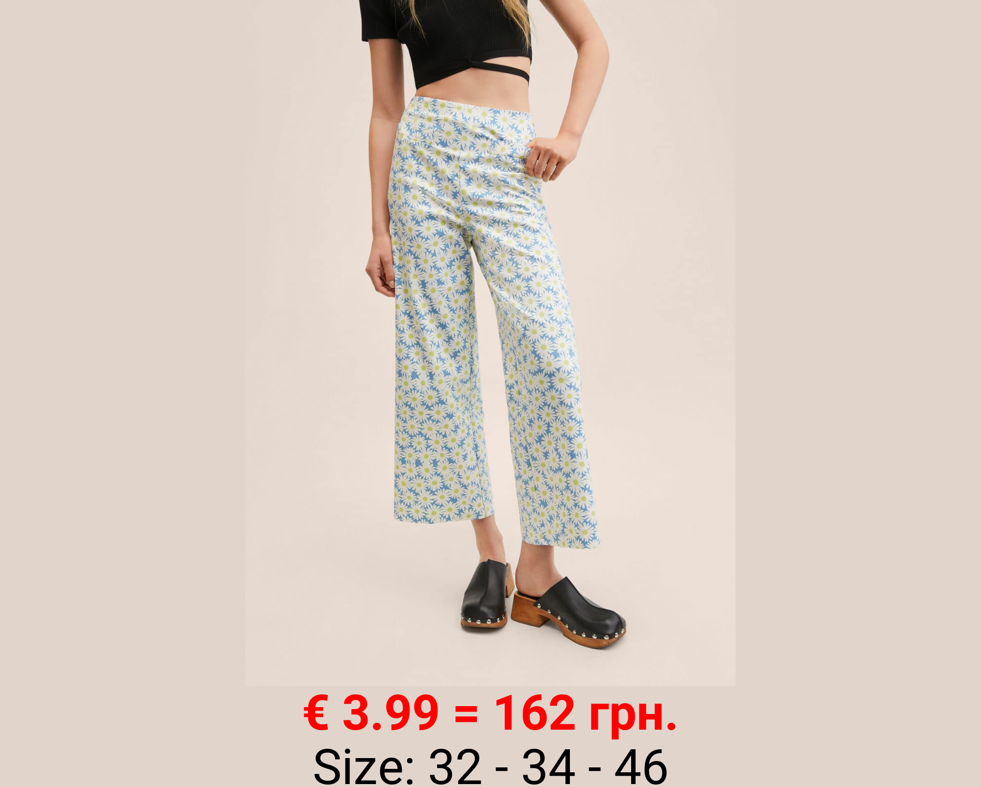 Pantalón culotte estampado