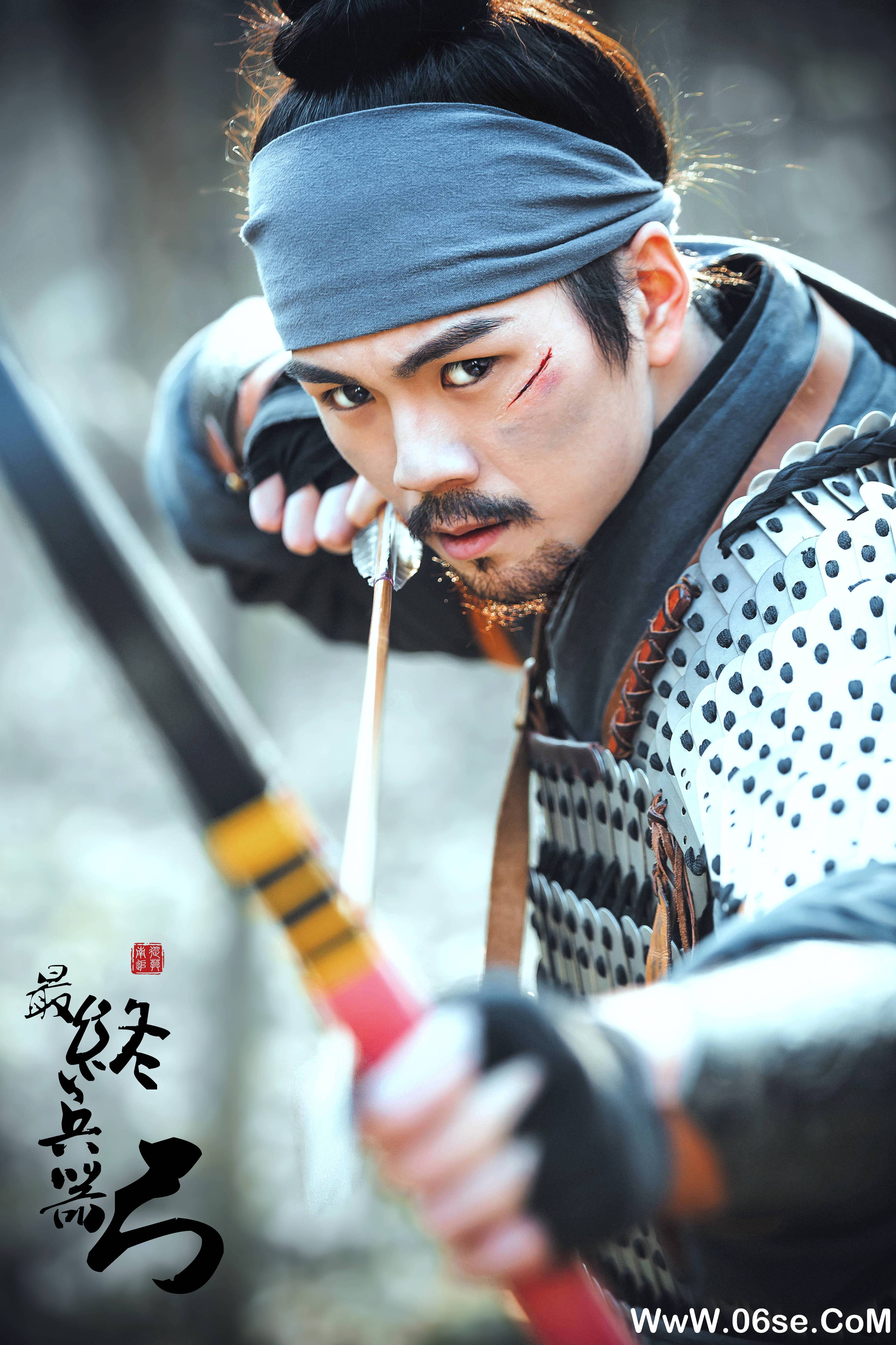 [YITUYU艺图语]2021.09.28 最终兵器弓 大c[33+1P／296MB]-六色网