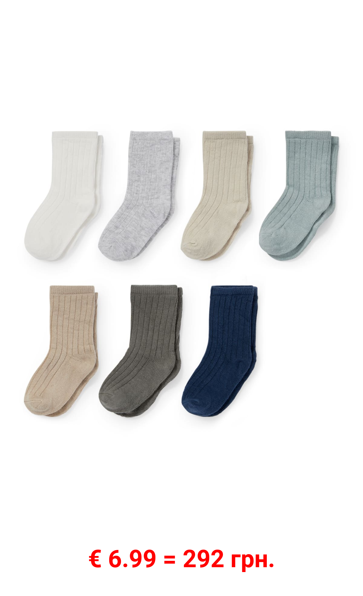 Multipack 7er - Baby-Socken