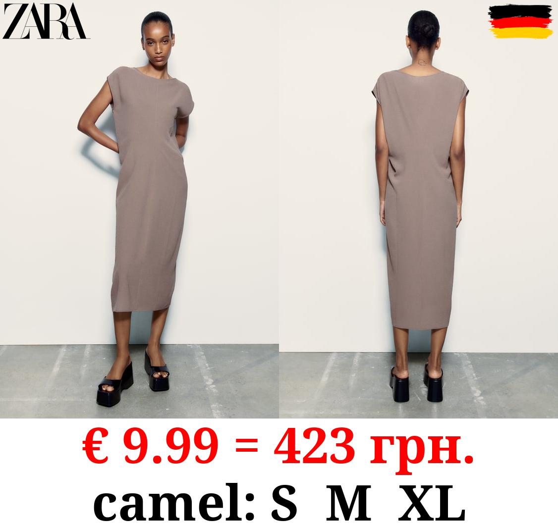 MINIMALIST T-SHIRT DRESS