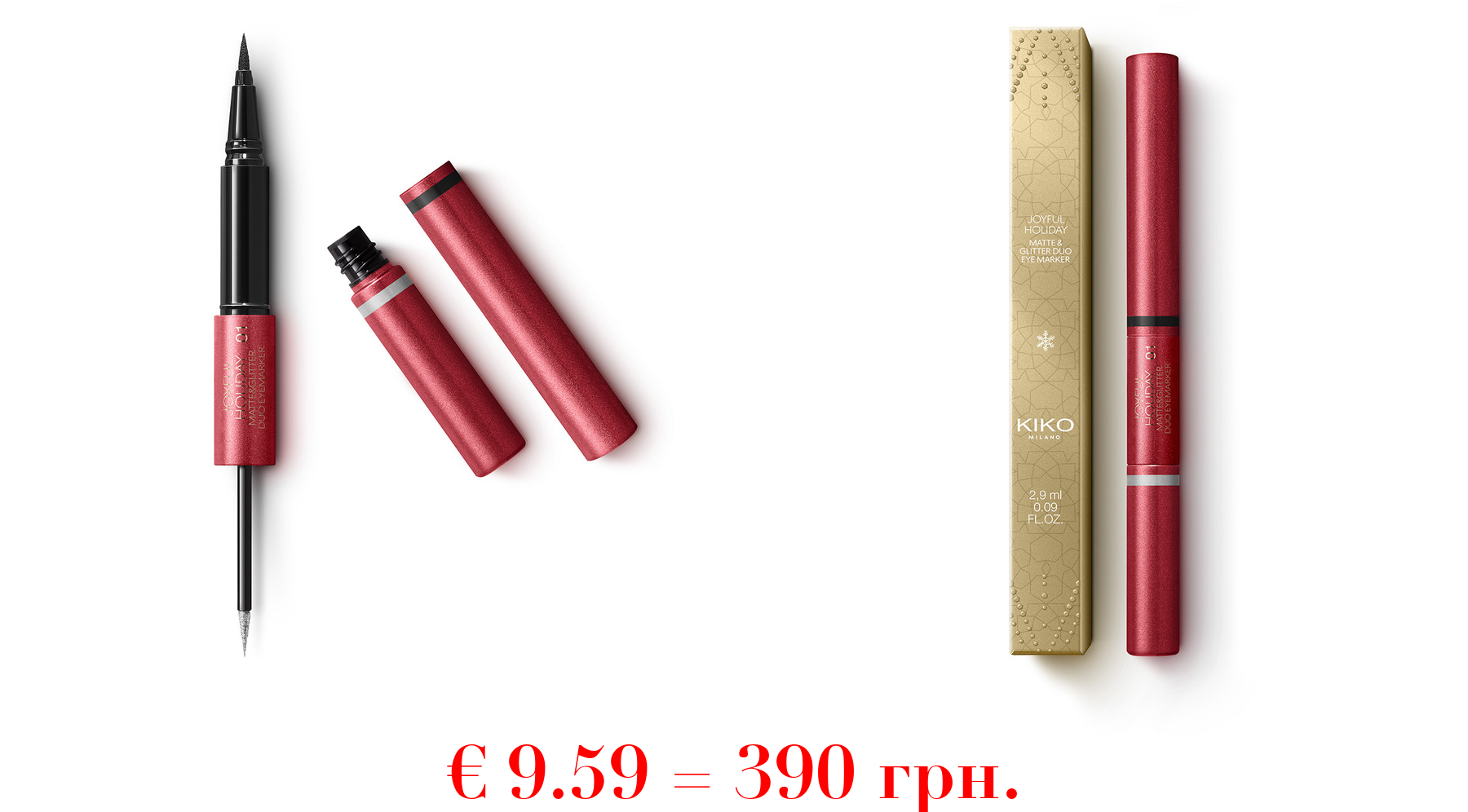 joyful holiday matte&glitter duo eyemarker